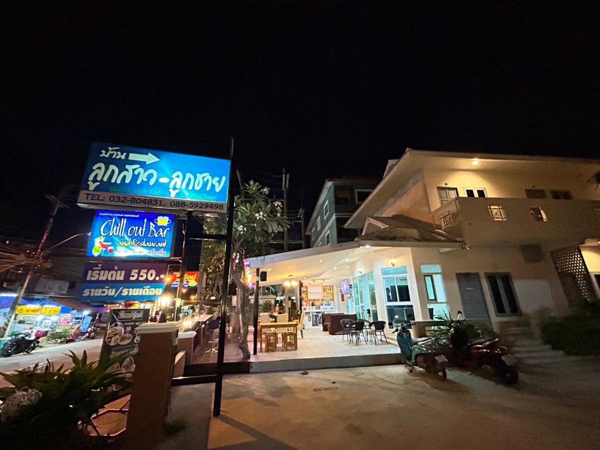 Baanloksouylokchay Hotel Hua Hin Bagian luar foto